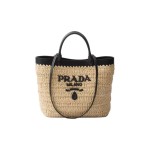 PRADA lettered, embroidered and woven single-shoulder crossbody handbag, small size for women, beige and black
